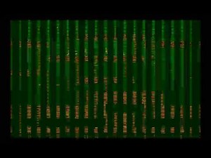 Lode Runner - Atari ST