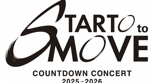STARTO ENTERTAINMENT所属アーティスト、3年ぶりにカウントダウンコンサート開催 同社設立後初 | Musicman