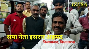 317K views · 1.9K reactions | 2 दिन पहले रानी की सराय ,,,, | Ullu TV | Facebook