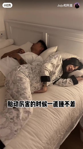 Pregnant Chinese Couple - Romantic Moments with the Baby Bump