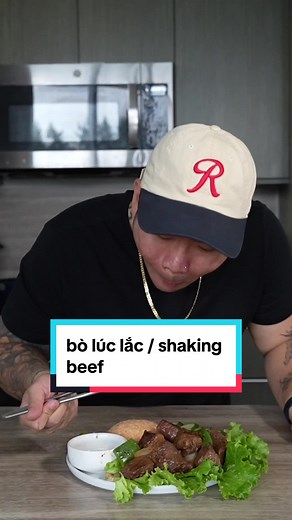 Beef Loc Lac Recipe - Vietnamese Shaking Beef