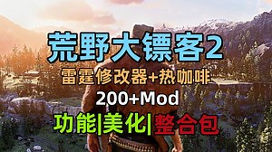 H版合成大球？开心消消乐？玩了一下真的很不错！手机 PC 全CG分享！！-爱分享的人生君-爱分享的人生君-哔哩哔哩视频