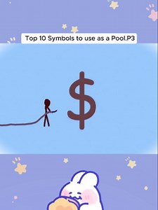 Top 10 Symbols to use as a Pool | pool