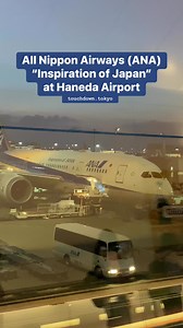 93K views · 760 reactions | All Nippon Airways (ANA) | Inspiration of Japan | at Haneda Airport #airplane #airplanelovers #airplanespotting #planespotting #planespotter #Planes #airport #hanedaairport #haneda #hanedainternationalairport #ana #allnipponairways #anairways #flight #nextdestination #japan #tokyo #arrival #departure #travelgoals #travel #touchdown #touchdowntokyo #touchdownJapan | Touchdown Tokyo | Facebook