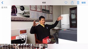 苹果手机的live photo的使用