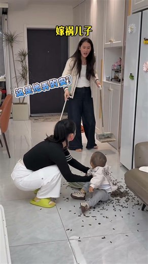 Cool Items!🥰 New Gadgets, Smart Appliances,Kitchen Tools Utensils, Home Cleaning, Beauty #shorts