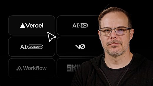 Vercel 产品介绍 2026年版