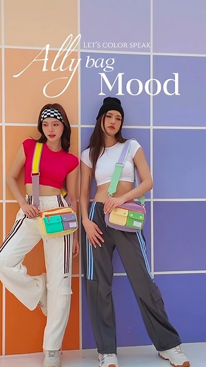 Ally bag, your color mood. 🎨💫 No rules. Just colors, good vibes, and a lil’ sass. 💖🌀✨ | bubuBee-story