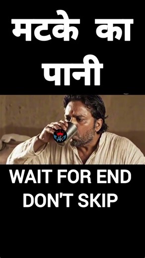 Rajasthan GK question #gk #shorts