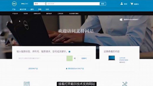 声卡驱动安装教程