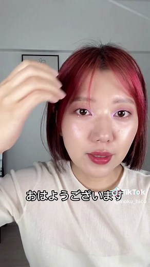 ピンクシャンプーで白髪を美しく染める方法