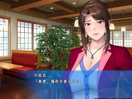 [拔作ADV/社保画风/NTR]借妻：今晚，和嫂·子一起睡觉！完整版