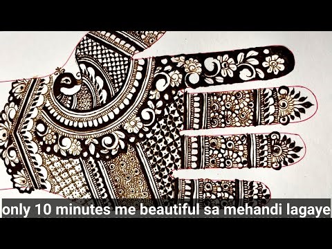 10 minutes me mehandi lagaye/mehandi ki class/sample mehandi kaise lagaye 