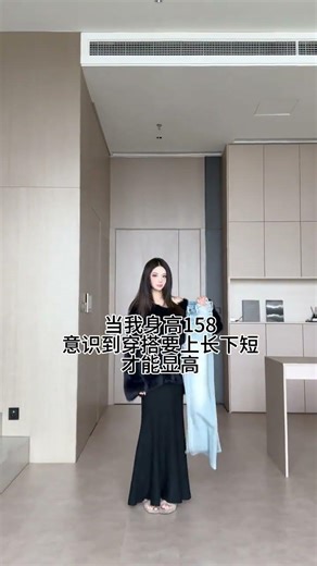 Master the Art of Spring & Summer Outfits: Trendy OOTDs Unveiled