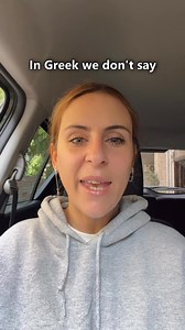 407K views · 6.6K reactions |  In Greek we don’t say “Are you crazy?” or “Have you lost your mind?”�We say “Πας καλά;” — literally “Are you going well?” Feel free to use it like Greeks do — tone and eyebrow raise included ️ Learn Greek that Greeks actually speak.#GreekMyMind #LearnGreek | GreekMyMind | Facebook