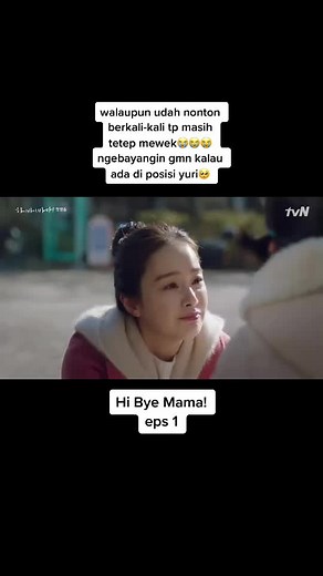 Hi Bye Mama! | Episode 1: A Touching Story of Motherhood | Korean Drama