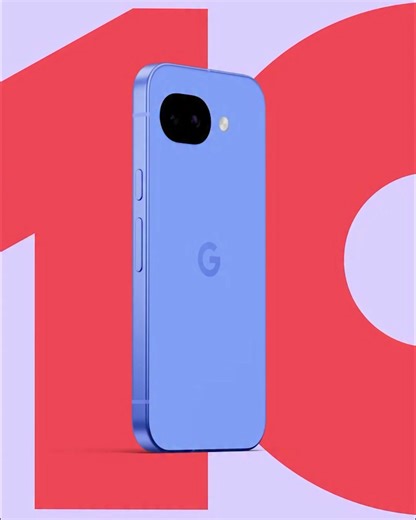 Digital Trends on Reels