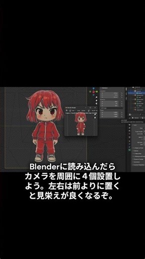 ドット絵キャラの作り方。SFCマリオRPG風。JISAKU Engine 5 #Shorts #ドット絵 #RPG作る