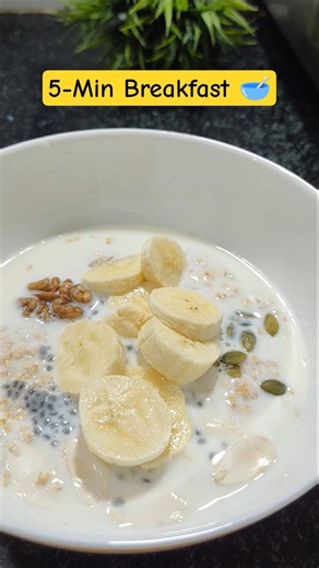 Super Healthy Oats Bowl 🥣 | No Sugar Breakfast with Nuts, Seeds & Banana #shorts #ytshorts #healthy