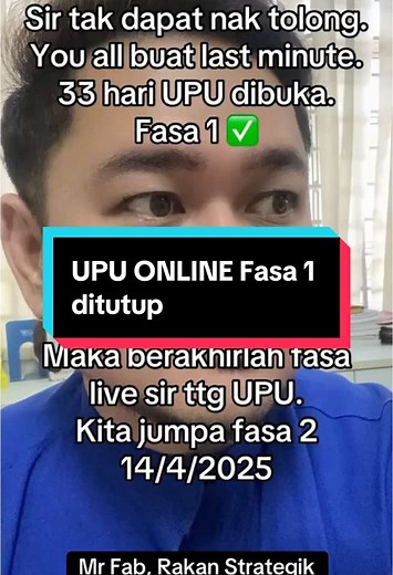 #upuonline #upu #servererror #tipsupu #tipsupuonline