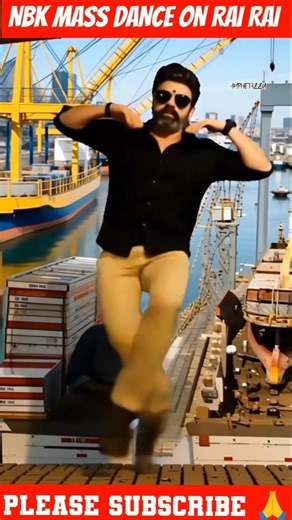 Nandamuri Balakrishna MASS Dance 🔥 On RAI RAI Song | Peddi Movie | #shorts #love #viral#trending#ai