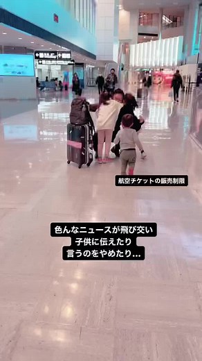 再会💛今回は @tsurezurenam 様の投稿をご紹介✨子供の可愛い日常をRepostでご紹介させていただきます♪写真は全てご本人様に【掲載許諾】をとっております❤️こちらの投稿写真の無断投稿はご本人様の許可なしでの転載はご遠慮ください♪#子育て #育児 #子育てママ #子育てグラム #子育て日記 #子育て漫画 #育児漫画 #育児記録 #男の子ママあるある #赤ちゃんのいる部屋 #赤ちゃん絵本 #あかちゃんメモリー #ベビー服 #子供服 #親バカバトン #親バカ会会員 #kinne_select