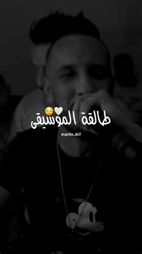 Cheb Djalil - Episode 127: Nkhali l'Algérie w Namchi