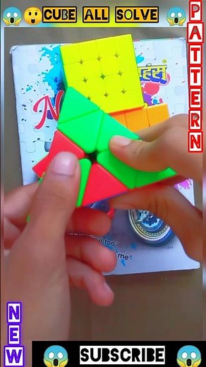 SOLVING ALL CUBES in One Video (2x2, 3x3, 4x4, Pyraminx)NEW Pattern 😱🔥#shorts #ytshorts #viralshorts