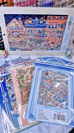 Sticker Scene Christmas party XL dll #sticker #stickerscene #stickerdecoration #sticker3d