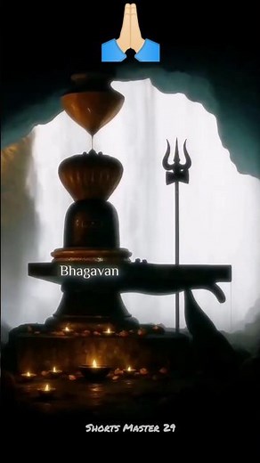Namaste Astu Bhagavan - Lord Shiva Mantra Chant 🙏🏻 #shiv #shankar #shambhu #mahadev #mahakal #bhole