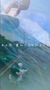 #誰より好きなのに#レブル250 #jpop #shorts #rebel250 #昭和歌謡#古内東子