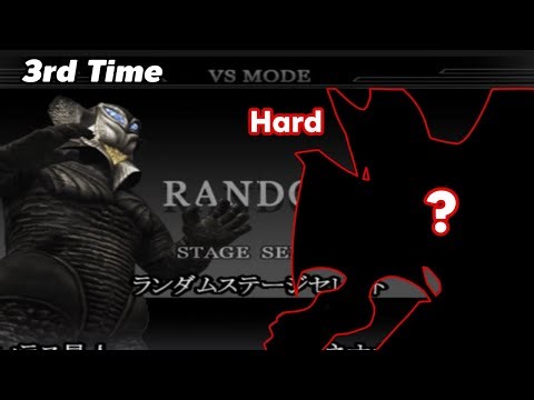 [3rd] Alien Mefilas - Random Mode (Hard) - Ultraman Fighting Evolution Rebirth