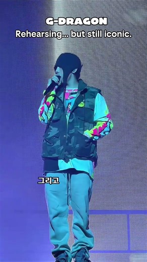 지드래곤 코첼라 준비 현장 공개… 이게 GD 감성이다🔥 G-Dragon Coachella Rehearsal Behind The Scenes #gdragon #coachella