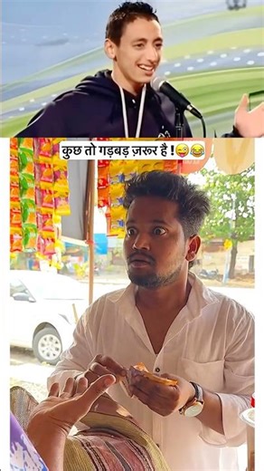 #gugugaga