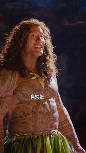 英雄真實登場！海洋冒險 視效雙重升級 只在《海洋奇緣》真人版 戲院中英文版同步獻映