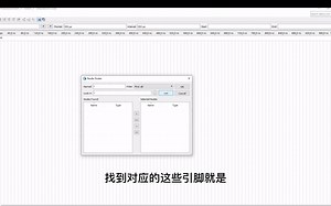 CH1_V2421码加法和调整电路的VHDL设计