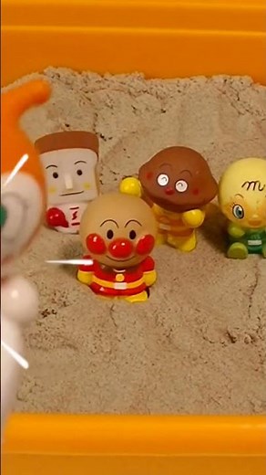 アンパンマンとお砂場で遊ぼう★ #アンパンマン #おもちゃ #アンパンマンミュージアム