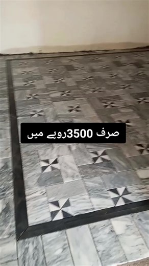 How to Master Engineering Skills for Just 3500 Rupees