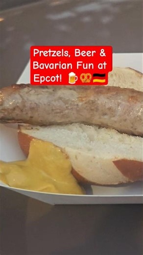 ¿Vale la pena visitar el Pabellón de Alemania en Epcot? 🍺🇩🇪