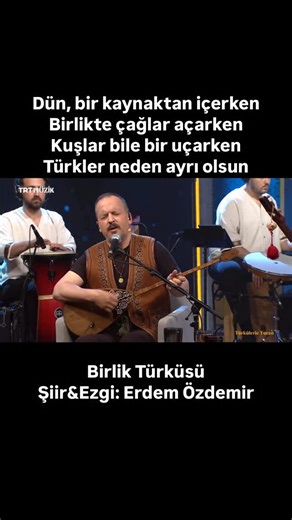 Erdem Özdemir on Instagram: "Dün, bir kaynaktan içerken Birlikte çağlar açarken Kuşlar bile bir uçarken Türkler neden ayrı olsun"