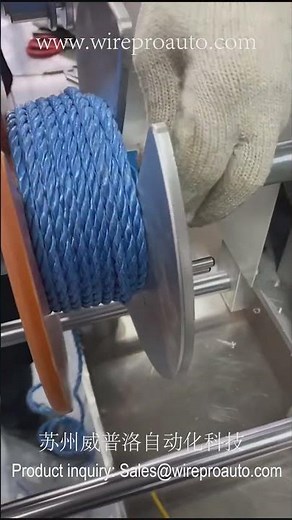 Fully Automatic Cable Tube Winding Machine – Watch Precision Layer-by-Layer Winding!