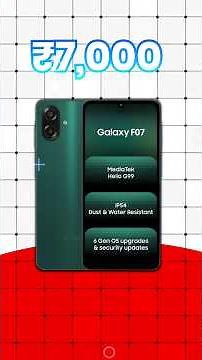 Top 5 Best 5G Phones Under 8000 in 2025 ⚡ Best 5G Phone Under 8000! 🔥