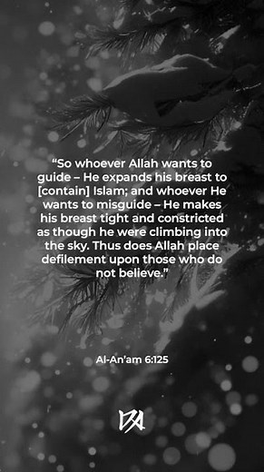 Ayat for the day, Al-An’am 6:125 #shorts #short #ayat #Quran #ayatoftheday