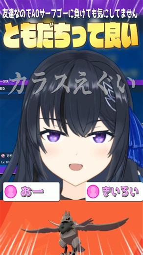 【Actually the highlight of my month】Watanabe's A0 Gholdengo was more popular than the manager's G...