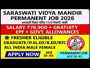 🔥 permanent govt job sarswati vidya mandir vacancy 2026 🏫 | Salary ₹78,900 + Govt Benefits 🔥