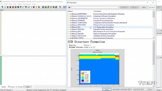 Silvaco TCAD教程，适合新手