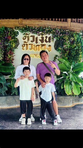 Hulk Family in Singapore on TikTok