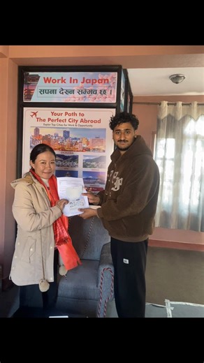 “Small processing experience, big achievement — visa successfully received.” Basic to advance interviews preparation class available hurry up! #engineeringvisa #japanworkingvisa #bachelorvisa #dreamjobinternational