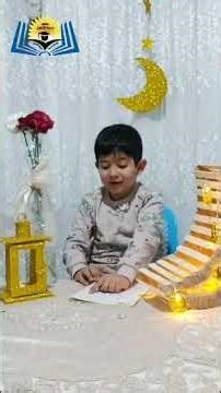 الطالبة كرم الحسين