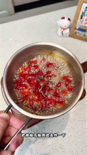 Stir-fried lotus root cubes: This is absolutely the most delicious way to cook lotus root! It's i...